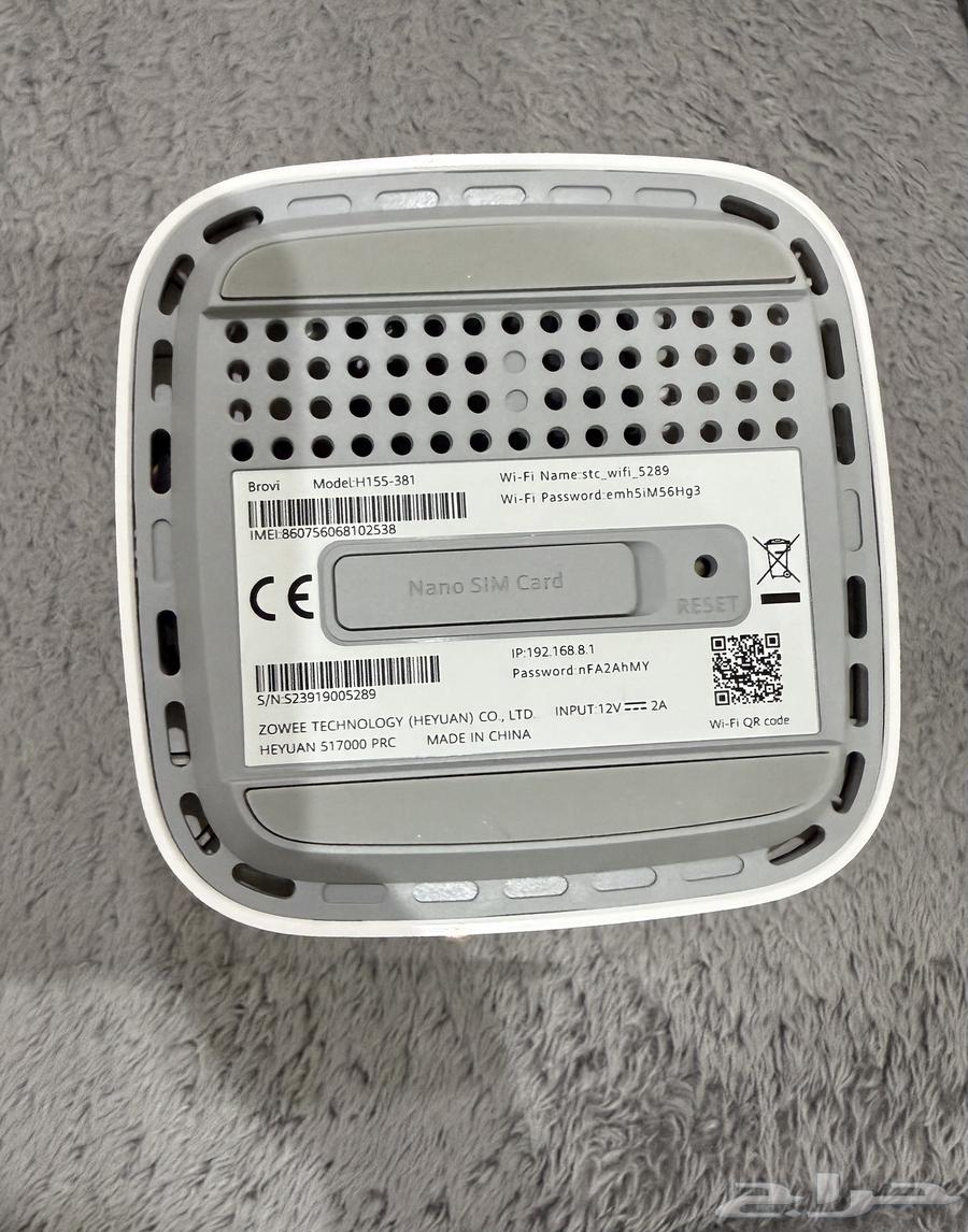 5G Router for sale64214930766209111