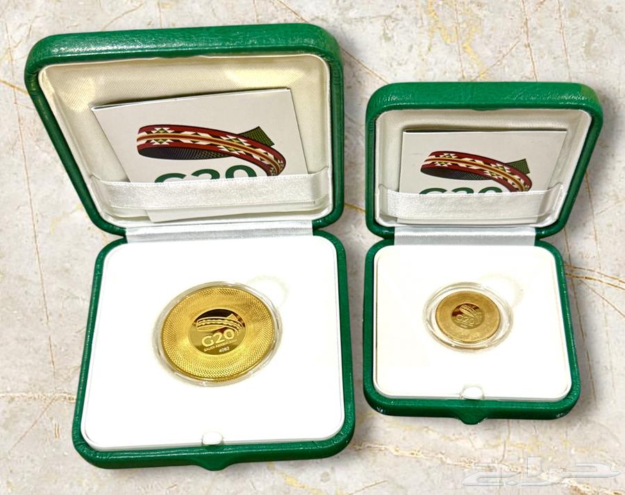 ميداليات قمة العشرين G2064212558912642110