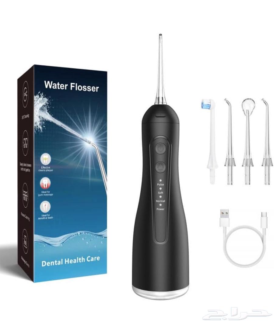 جهاز خيط الاسنان المائي64229935086721110