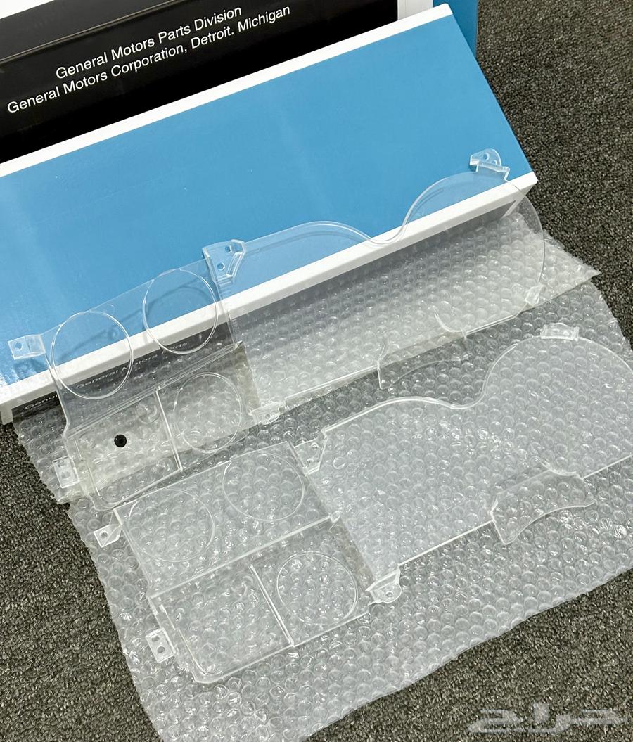 قطع جمس64408216332801110