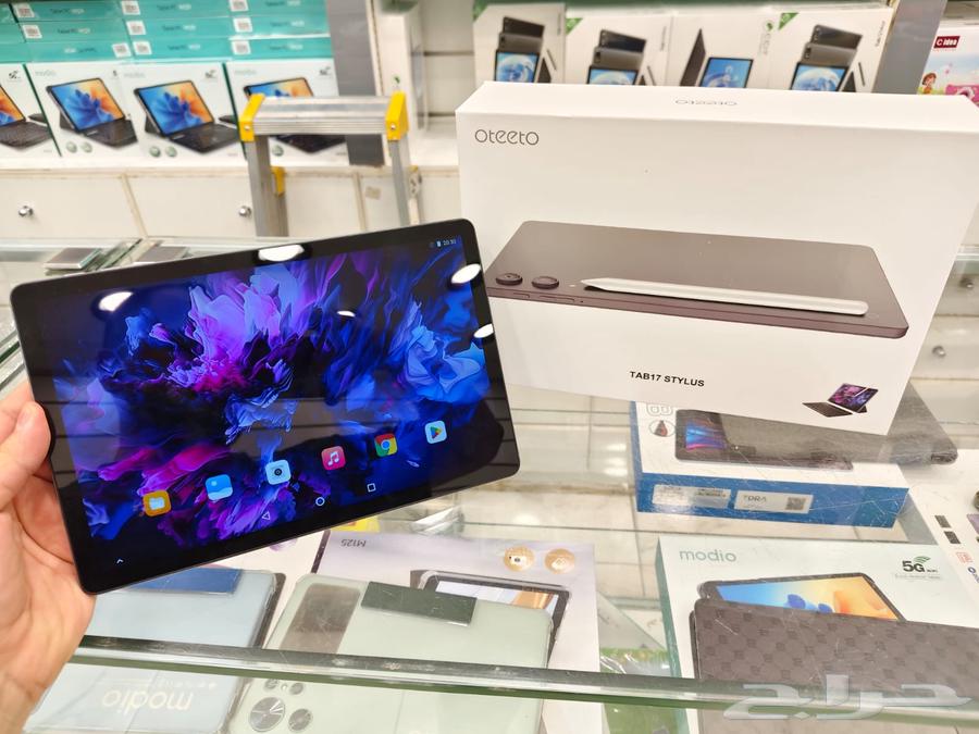 تاب oteeto 17 الجديد64226569918337111