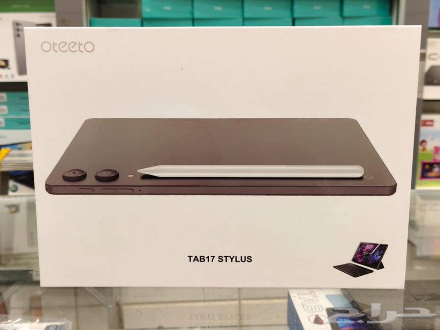 تاب oteeto 17 الجديد64226569918337113