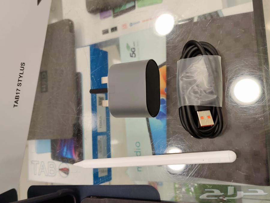تاب oteeto 17 الجديد64226569918337110