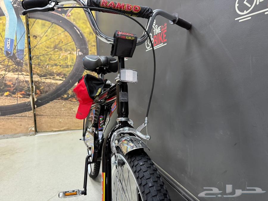 دراجة رامبو مقاس 20 الأسود64228938348546114