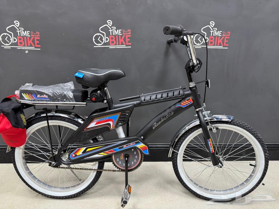 دراجة رامبو مقاس 20 الأسود64228938348546110