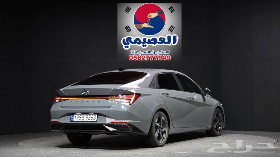 Import from Korea - Elantra - 202264407210282241112