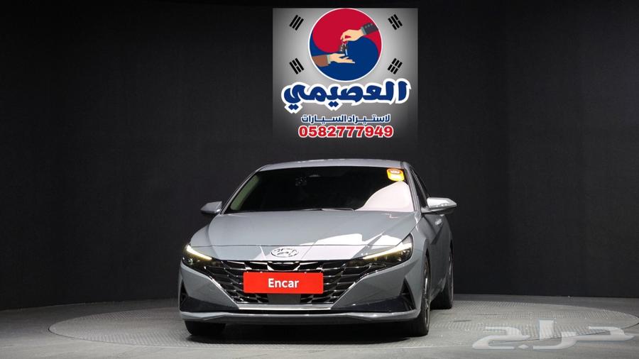 Import from Korea - Elantra - 202264407210282241110