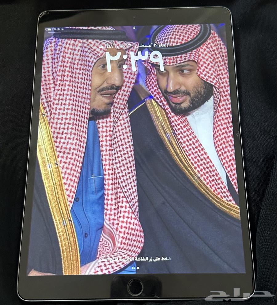 ايباد برو للبيع64217302017538110