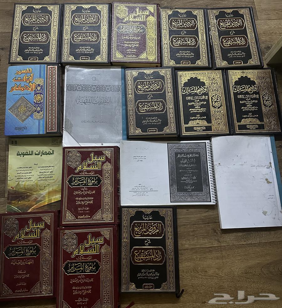 University books64207160732547110