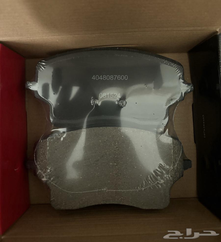 فحمات اقمشة جيلي بريفيس 2024-202564400799838082110