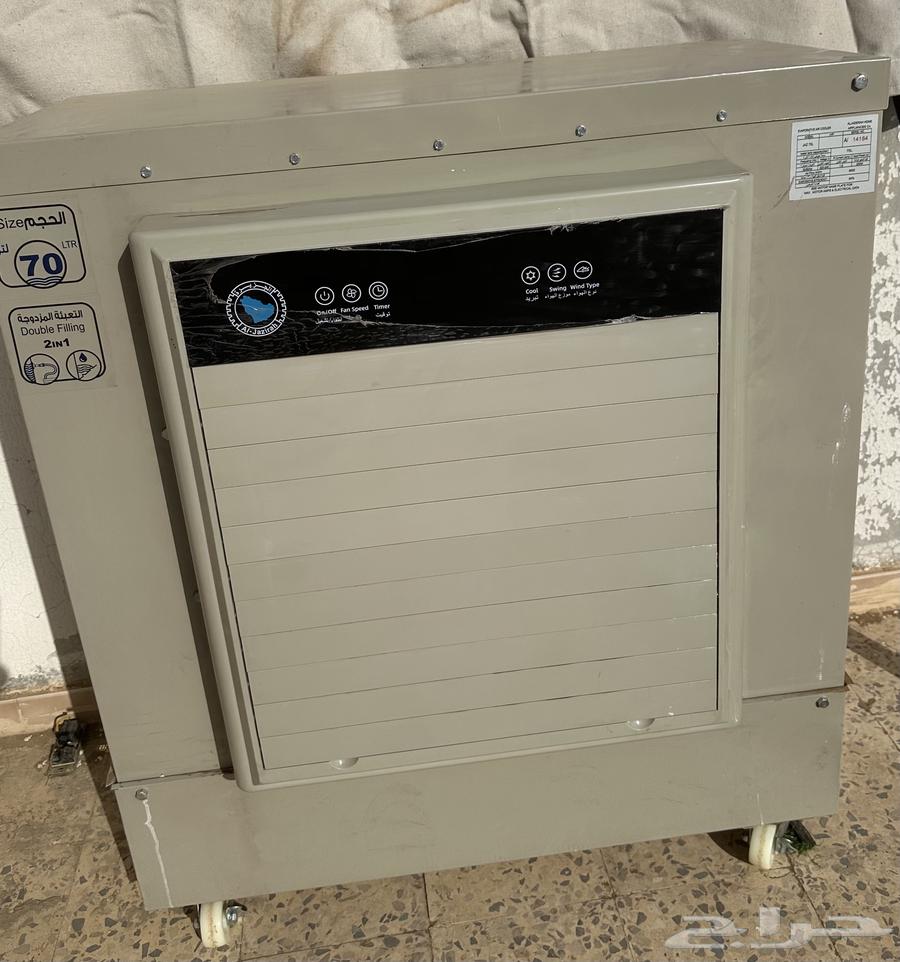 مكيف صحراوي الجزيرة 70 لتر64210647539201110