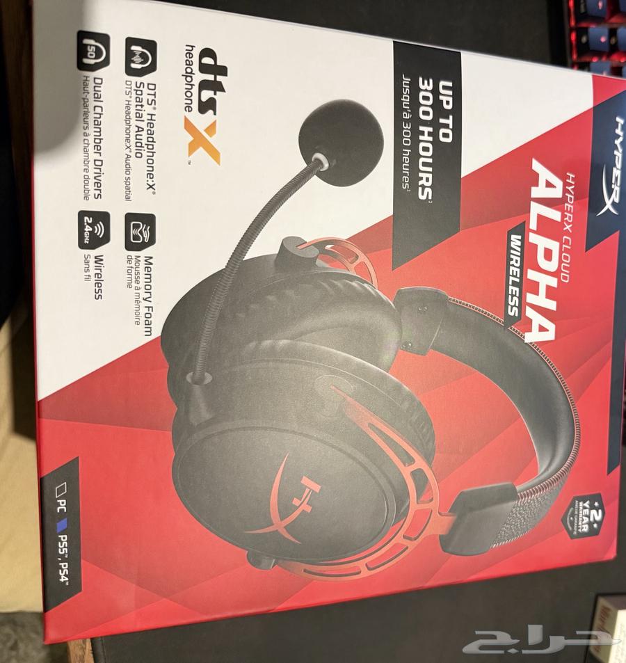 HyperX Cloud Alpha headset with warranty64214027140097110