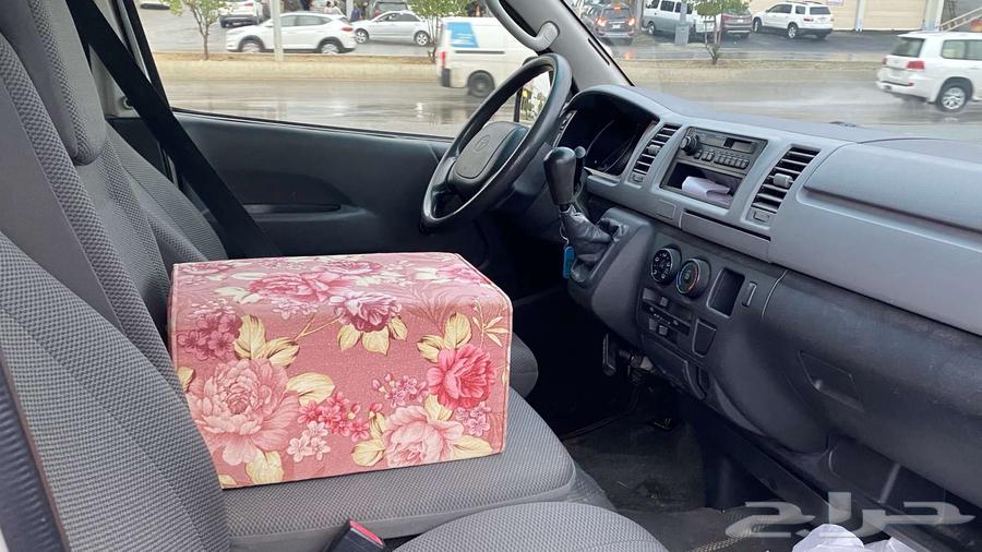 باص هايس64397713919234112