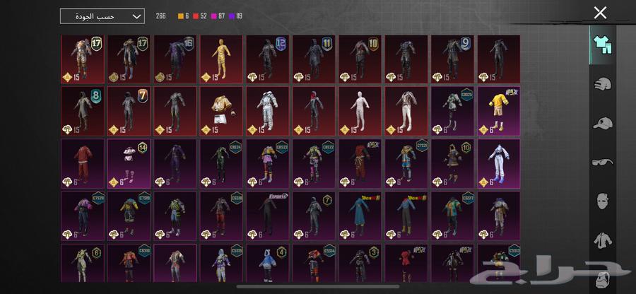 PUBG account for sale, I accept simple exchange64224396434946112