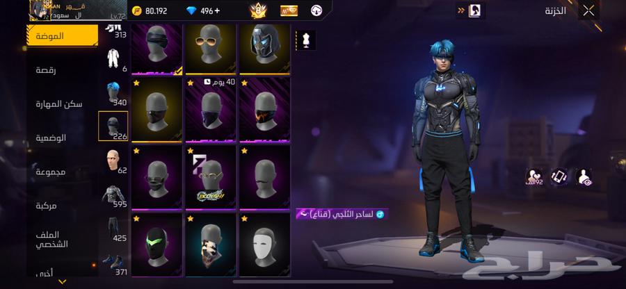 للبيع على السوم64215640832642111