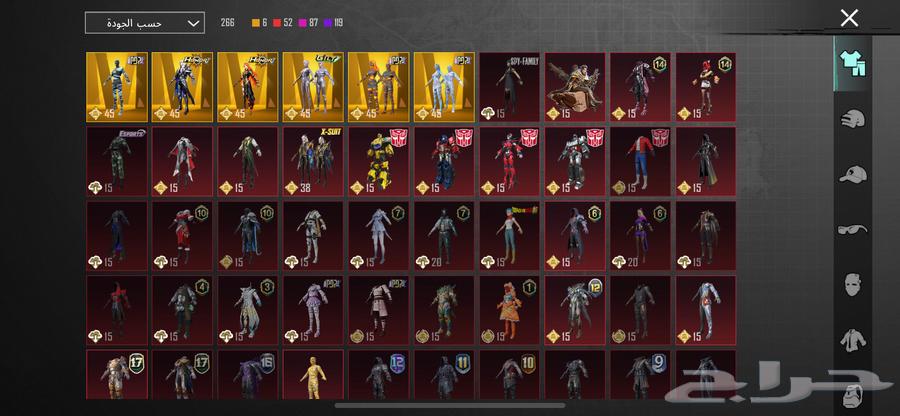 PUBG account for sale, I accept simple exchange64224396434946111