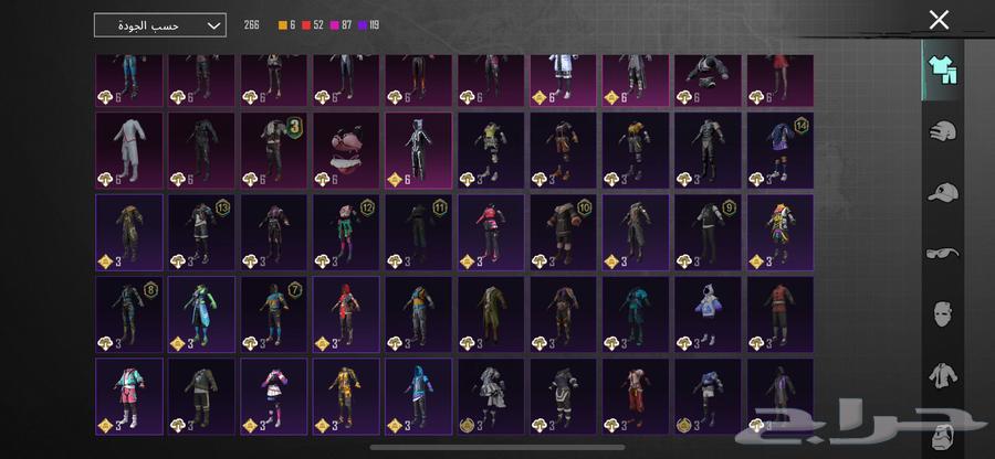 PUBG account for sale, I accept simple exchange64224396434946114