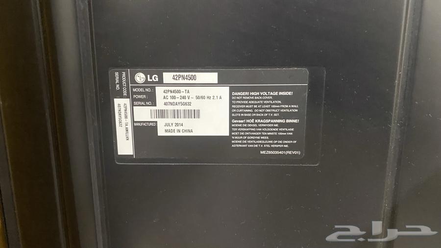 شاشة Lg 42 بوصة للبيع64231476606338112