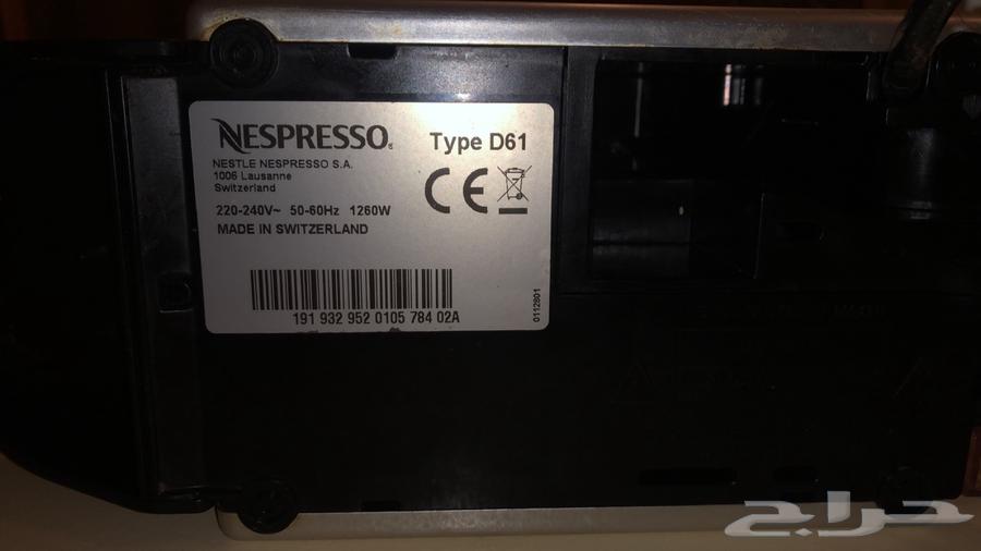Nespresso Coffee Machine64216823901441111