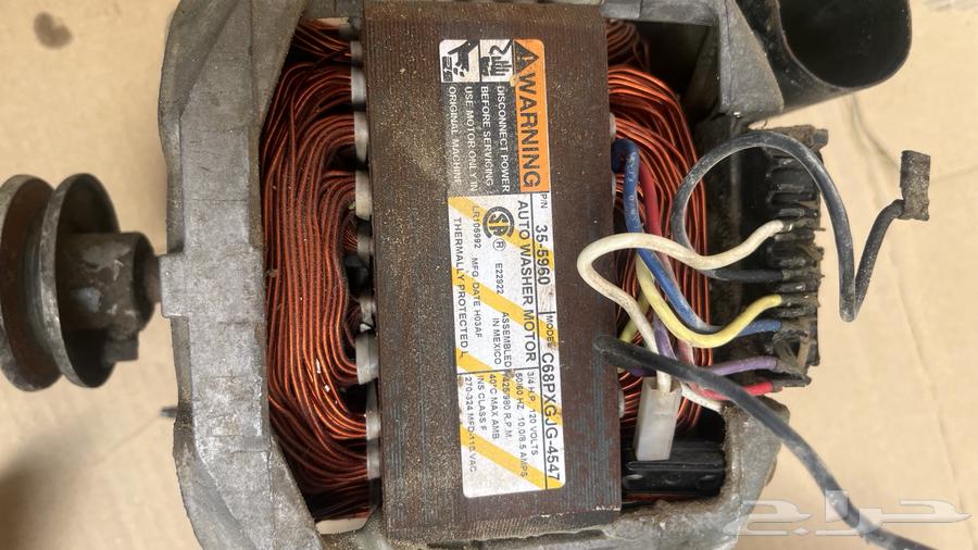 مواطير غساله سليم64217290990465113