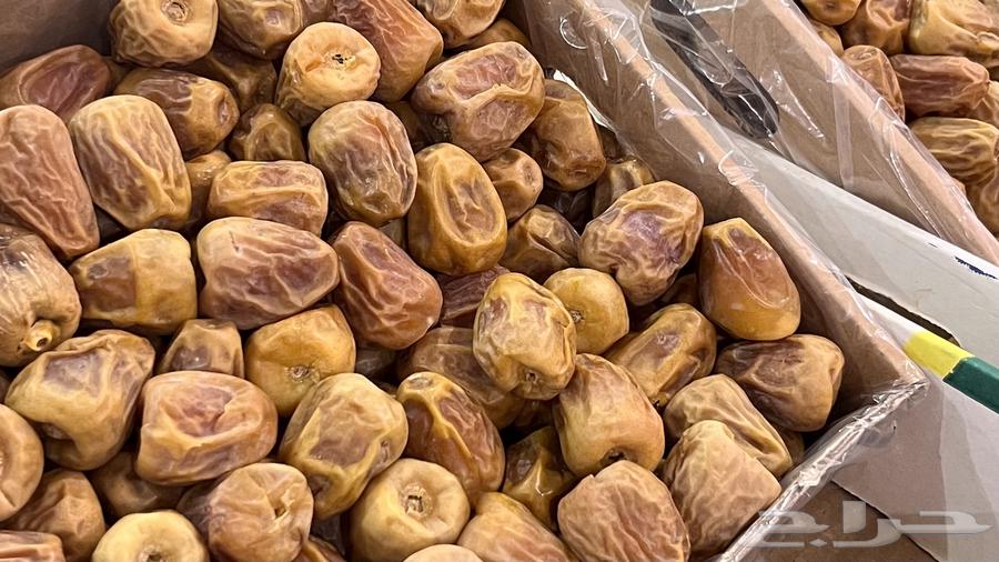 Hello, premium Sukkari dates, miftel, everything shown in the picture64216824180482114