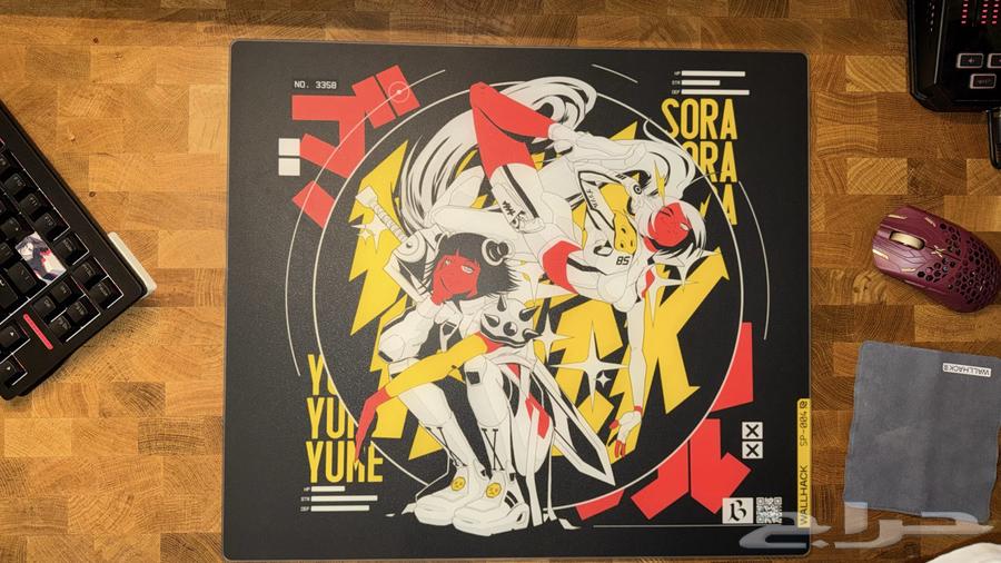 وال هاك ماوس باد - wallhack twins arcade64218203148803110