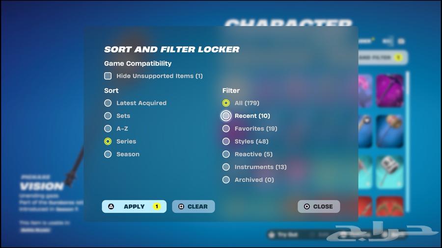 حساب فورت قويي64212760376962113