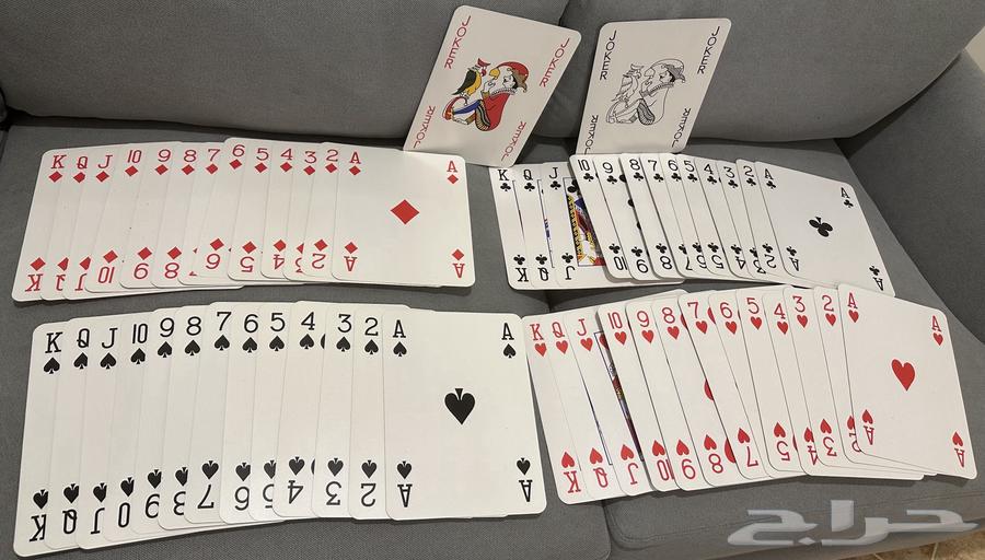 ورق لعب حجم كبير ( حبة فقط )64210870115969113