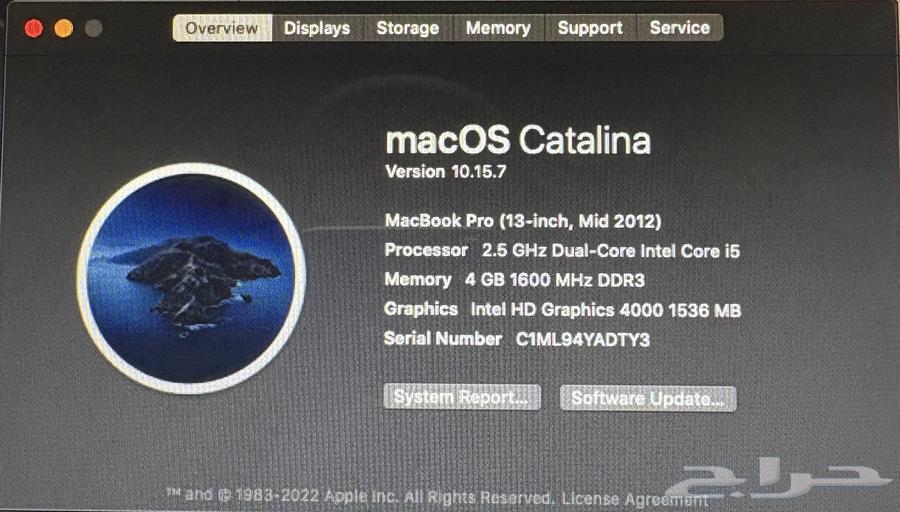 لابتوب ابل ماك بوك برو MacBook Pro64219841694339110