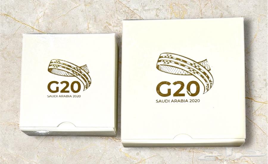 ميداليات قمة العشرين G2064212558912642112