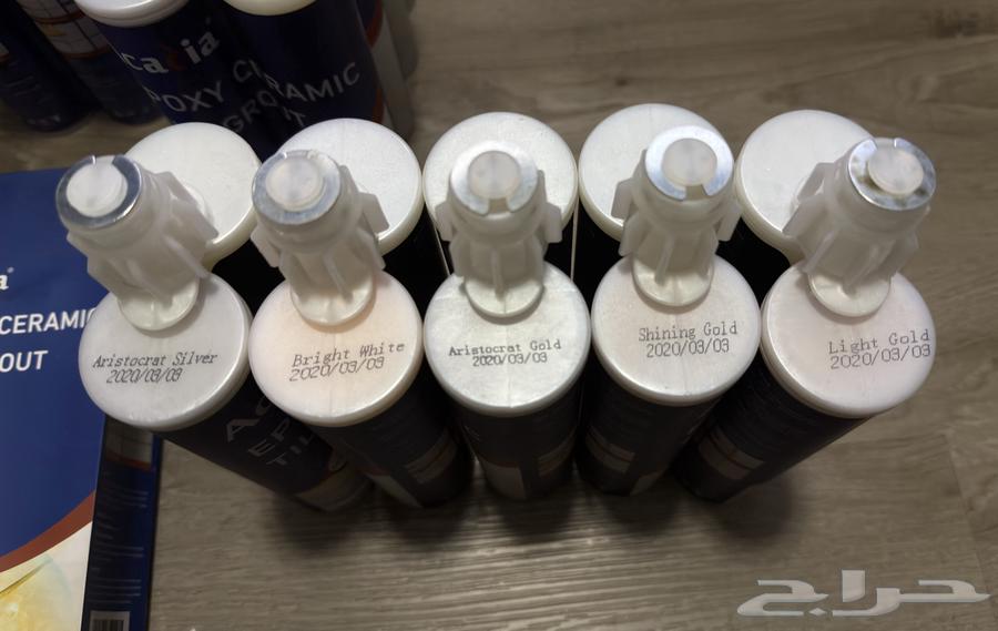 ترويبة ايبوكسي64227346742530113