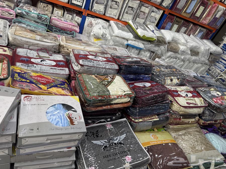 محل مفروشات السعودية64219841753729114