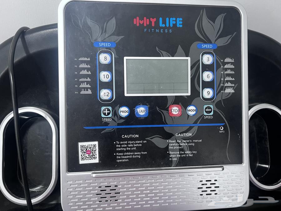 سير كهرباي جديد ولاان مانتهاء ضمانه باقي سنه64229935239299111