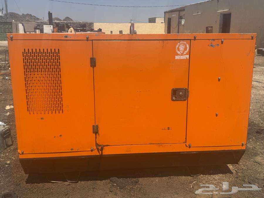 مولد كهرباء بركنز 264216346155906110