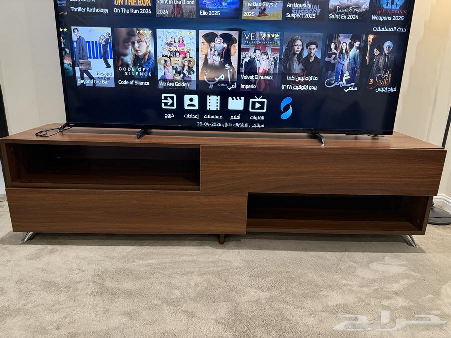 مكتبه تلفزيون و طقم كنب و طاولات رخام64251711714179110