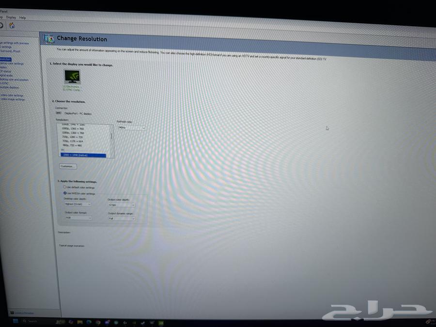 للبيع شاشة قيمنق 2k 240hz64229295463298112