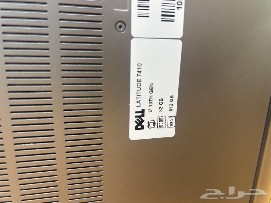 Dell Touch 360 Laptop with i7 Processor64215387894787112