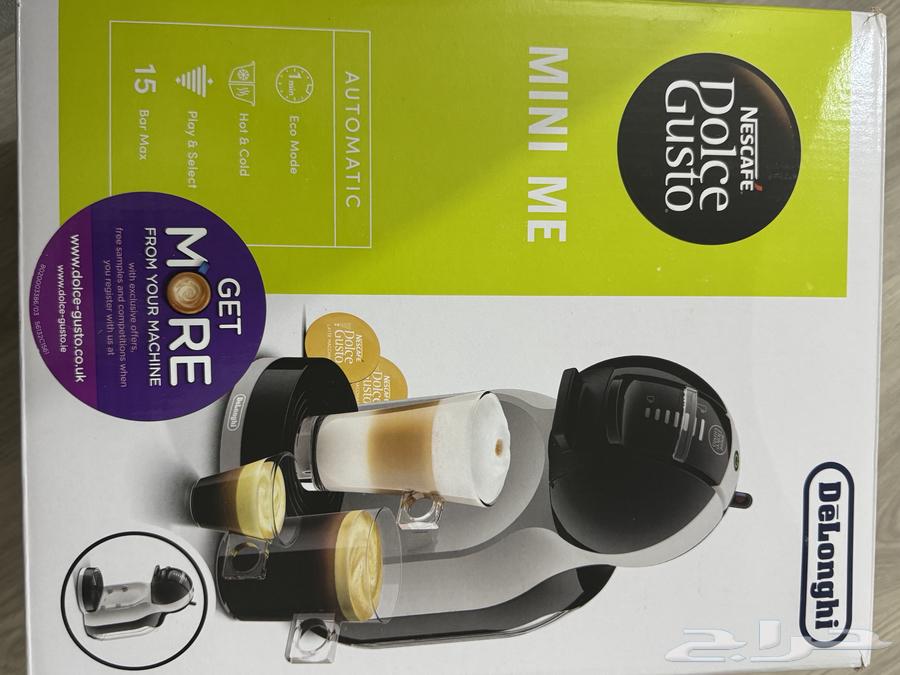 اله قهوة64225556911491110