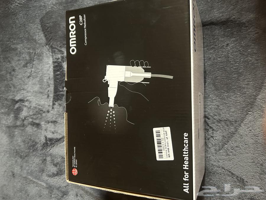 جهاز بخار64219232270723110