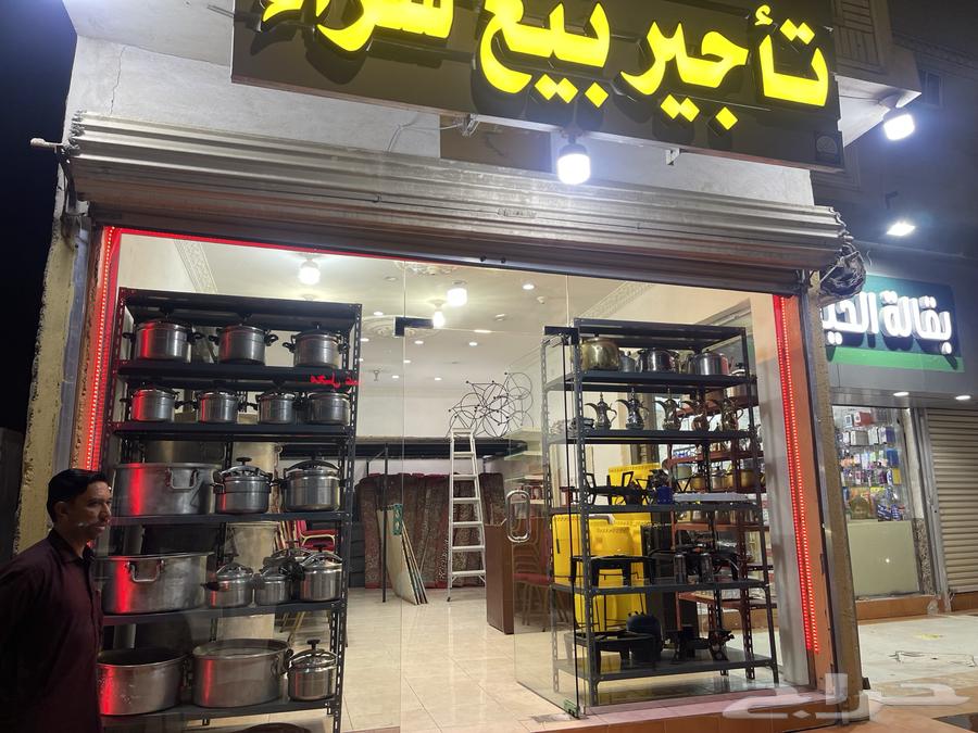 Renting seats, tables, chairs, speakers, tents and buying and selling64226394870017112