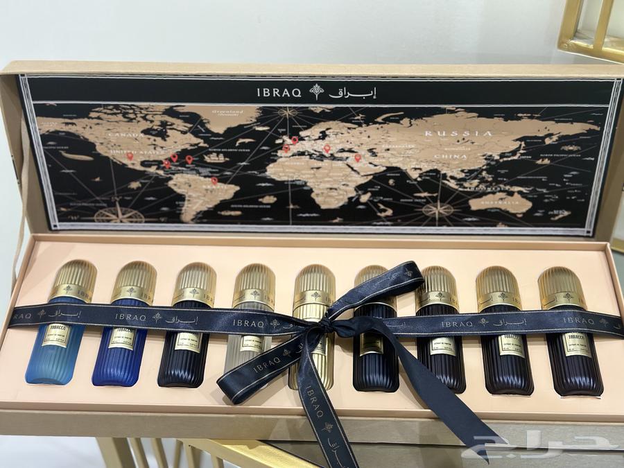 Ibrahim Al-Qurashi Perfume Collection64226975150081111