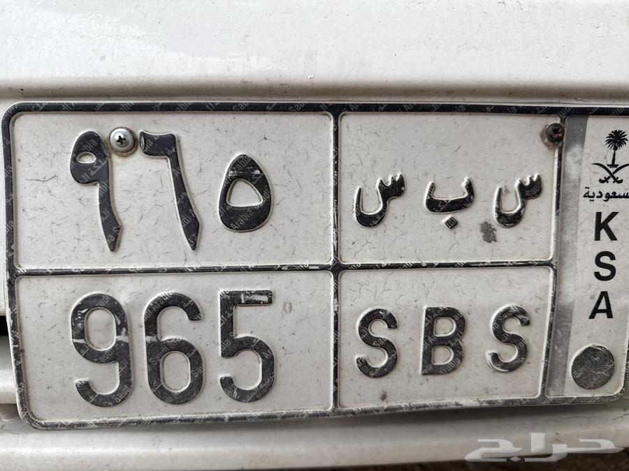 لوحه 965 ثلاثي مرتب له معنى64402886248579110