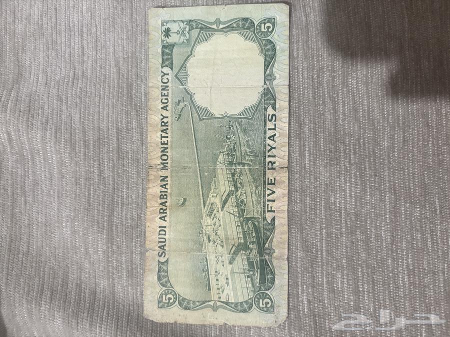 خمسة الملك فيصل64226394948353111