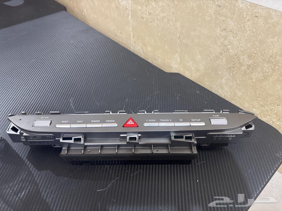 ديكور تحكم في الشاشة حق ازيرا (20-23)64400051513731110