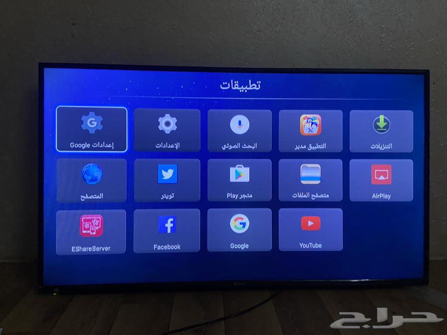 DANSAT TV Screen64224545401217112