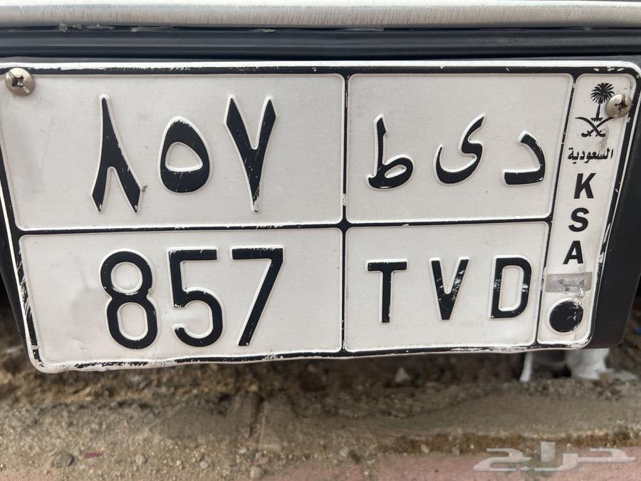 لوحة مميزة للبيع64404388711170110