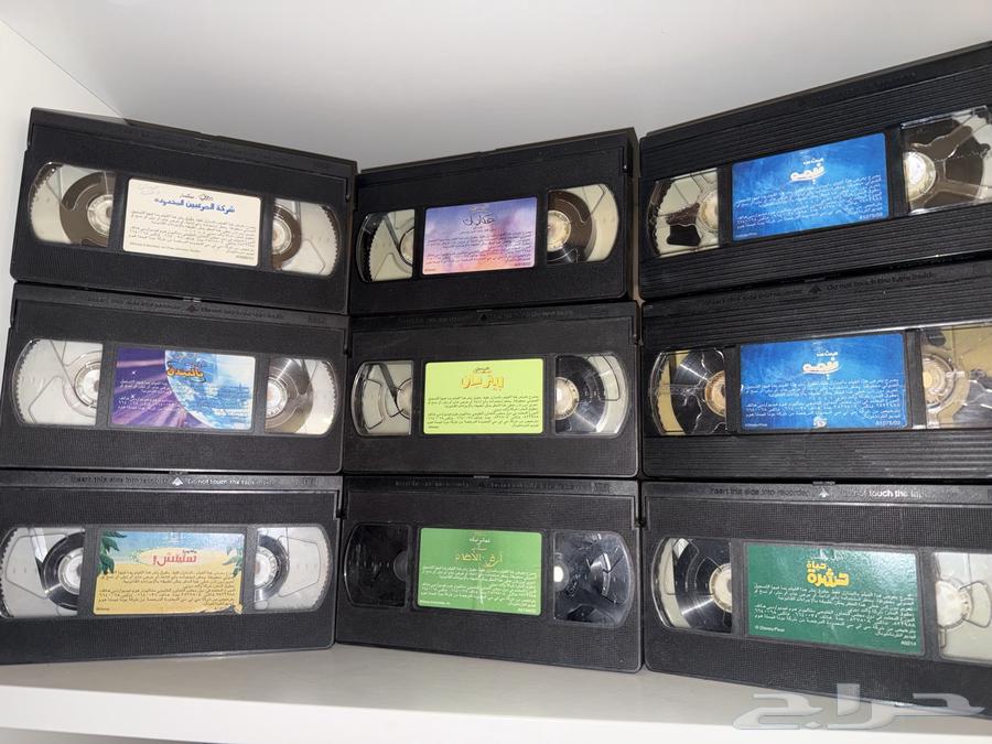 أشرطة ديزني مدبلجة للبيع vhs64225556875778112