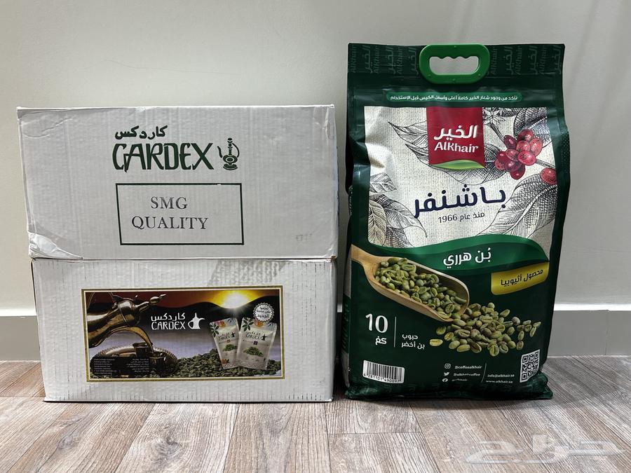 قهوه وهيل64216597496835111