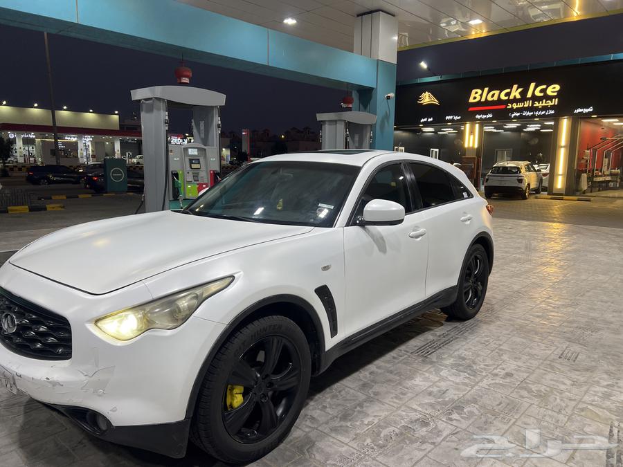 انفنيتي موديل 200964406137783042113