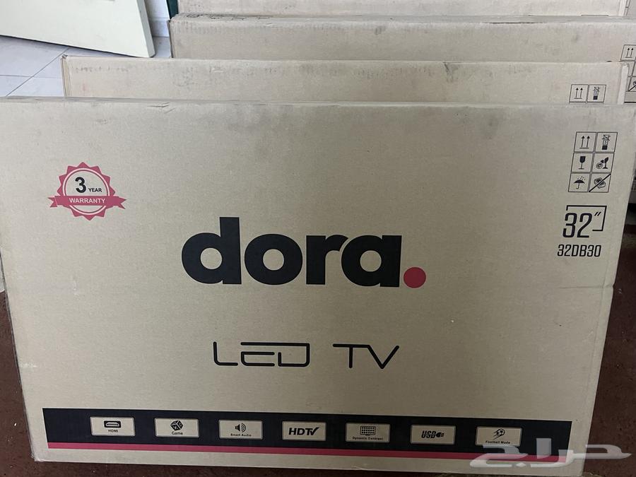 New screen in sealed box not opened64398423785987110